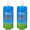 BPS BPS-5753 x 2 Hygienic Bottle for Dogs and Pets,