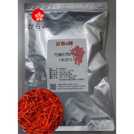 (Commercial Use) Karami Kyushu Pepper (Thread Cutter) 3.5 oz (100 g)