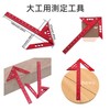 Center Finder, Center Gauge, 45° Scoya, Stop Ruler, Right Angle