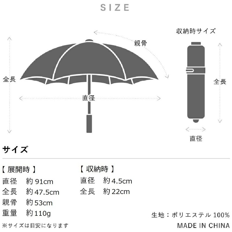 Waterfront BCSFA-3F53-UH-RB Folding Umbrella, Parasol, Rain Umbrella, Light Carbon, Red/Black,
