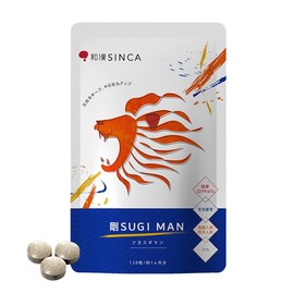 【和漢SINCA公式】剛SUGIMAN（つよすぎまん）120粒 約1ヵ月分 冬虫夏草 マカ 高麗人参 西洋人参 鹿骨膠 …