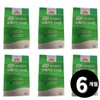 Living Factory H Partner Korea Eundan Vegetable Altige Omega 3 Balance 60 Capsules, 6 pcs. / 고려은단 식물성 알티지 오메가3 밸런스60캡슐, 6개