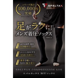 SPALTAX Men's Compression Socks, Spartax, Compression Socks, Elastic Stockings, No Toes, Compression Socks, Leg Warmers