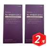 Nutricore Max Fabiflora Alpha Cidi 14 sachets x 2 Metatox Alphacyclo Dextrin / 뉴트리코어 맥스 파비플로라 알파시디 14포 x 2개 메타톡스 알파시클로 덱스트린