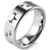 SHARDON Men's 8mm Polished Tungsten Ring with Engraved Deer and