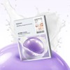 Mediheal Hyper PDRN Gel Mask 4 Sheets / 메디힐 하이퍼