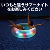 LED Night Pool Floats for Kids Adults SNS Cute Design