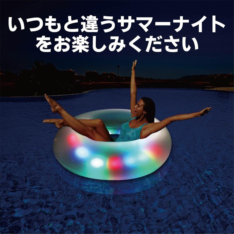 LED Night Pool Floats for Kids Adults SNS Cute Design
