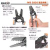 IWISS IWS-2820M Precision Crimping Pliers for Open Barrel Terminals 0.08-0.5mm