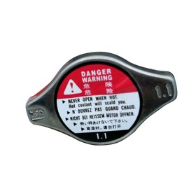 OEM Cooling Radiator Cap for RLX MDX ILX Accord TSX Civic Odyssey CR-V Ridgeline Water Tank Covers Radiator Cap Lid for Honda Accord Civic Acura CL FOR HONDA CIVIC ACCORD 2005