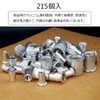 [Set of 140] Embedded Insert Nuts Hex Nuts BESTU Screw-in