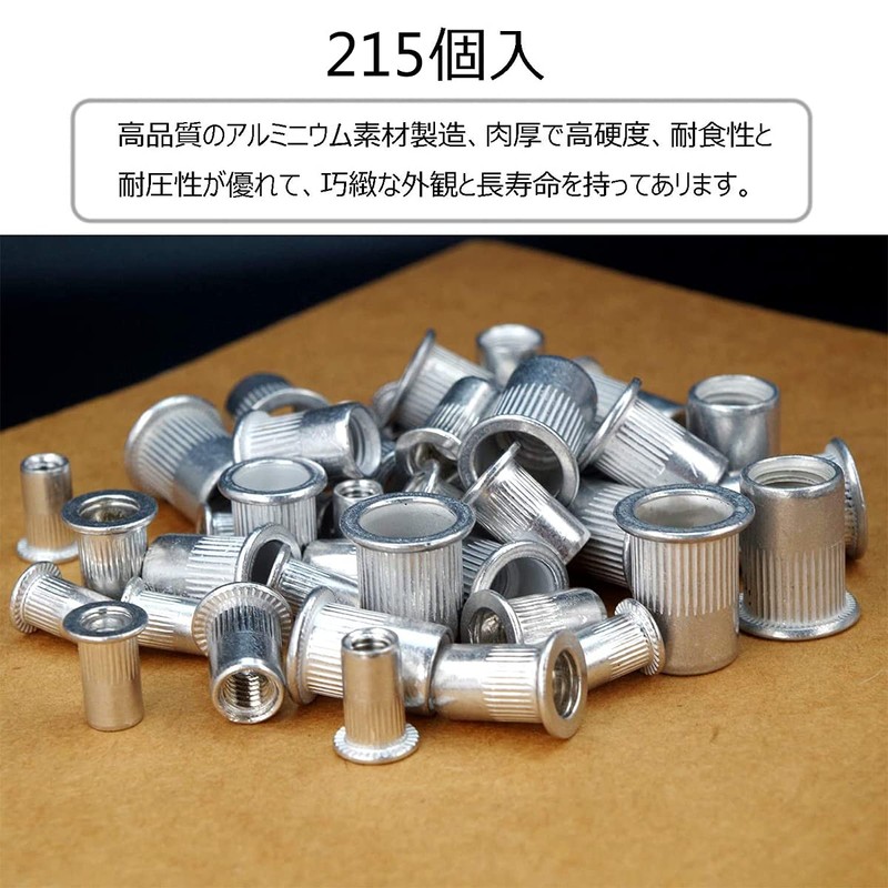 [Set of 140] Embedded Insert Nuts Hex Nuts BESTU Screw-in
