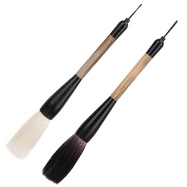 akindou Calligraphy Brush, Thick Brush, Chinese Brush, Fountain Brush, Wool, Bear Hair, Set of 2, for Calligraphy Art, Copying, Ink Paintings, Etc