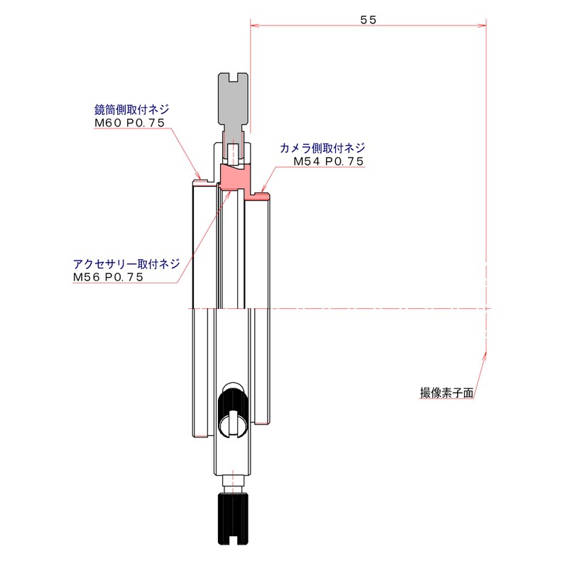 Vixen Astronomical Telescope Accessory M54 Ring 38755-7