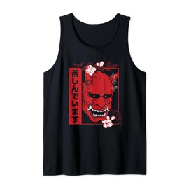 Hannya demon Oni Noh mask Aesthetics Japanese graphics Tank Top