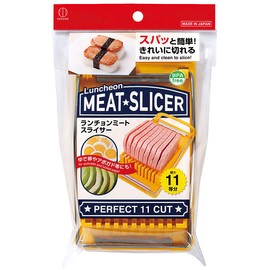 Kokubo Kogyo KK-275 Luncheon Meat Slicer, Luncheon Meat/Spam Slicer, Compatible with Boiled Eggs and Avocado / Spam Cutters