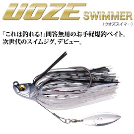 Megabass Uoze Swimmer Swim Jig Underspin - Smoke Shad, 1/4 oz
