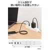 Elecom ECT-38-3A2C30WH Power Strip, USB Outlet 15W, AC x 3,