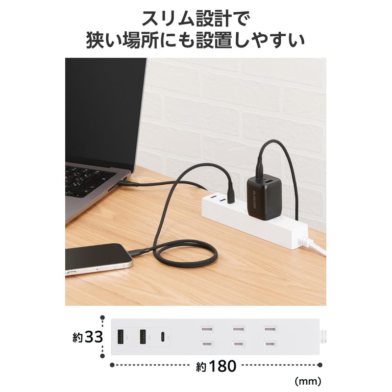 Elecom ECT-38-3A2C30WH Power Strip, USB Outlet 15W, AC x 3,