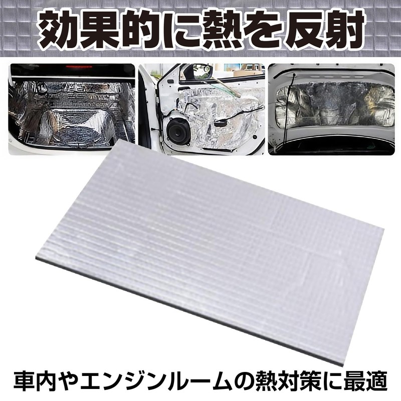 Saki&Masa Thermal Insulation Sheet, Set of 10, Car Insulation Mat,