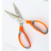 F-508 Domestic Soft Grip Stainless Steel Multipurspose Scissors 21.5cm with