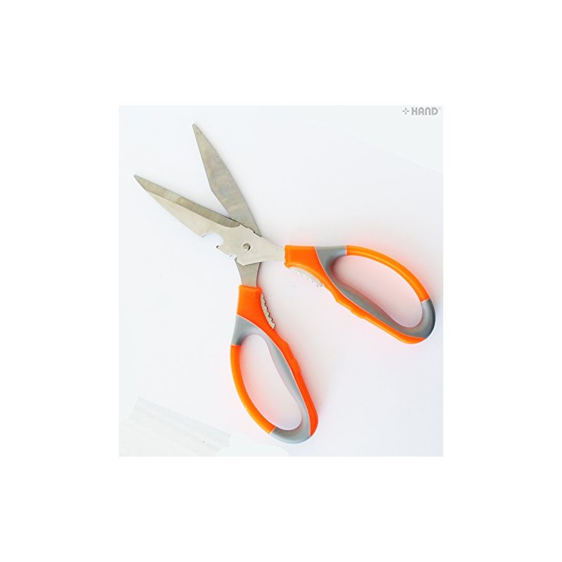 F-508 Domestic Soft Grip Stainless Steel Multipurspose Scissors 21.5cm with