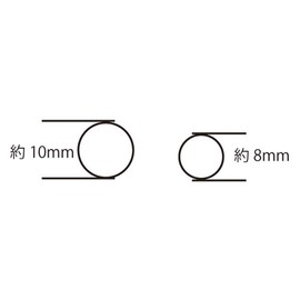 MATIERE Dome Stick Sphere