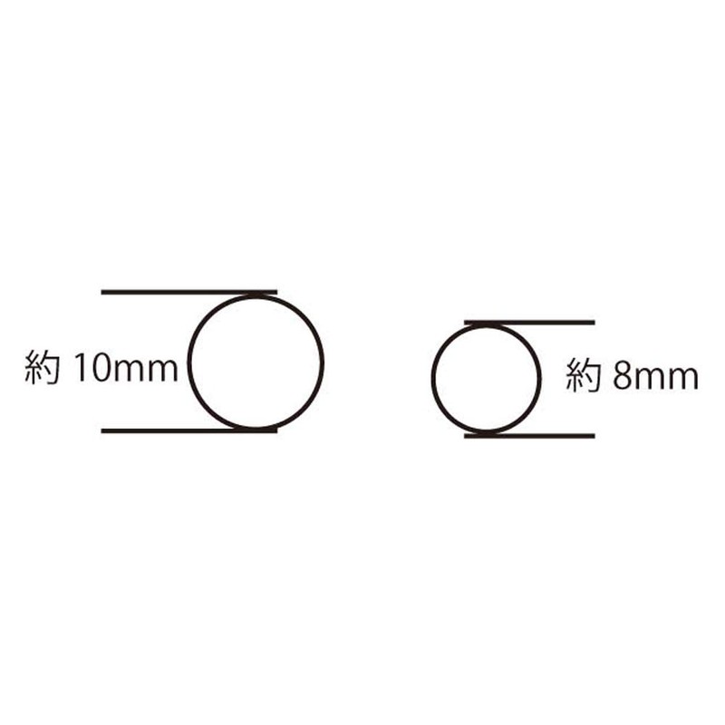 MATIERE Dome Stick Sphere