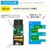 One-touch Connection Pump Circuit TFW-EX-P1