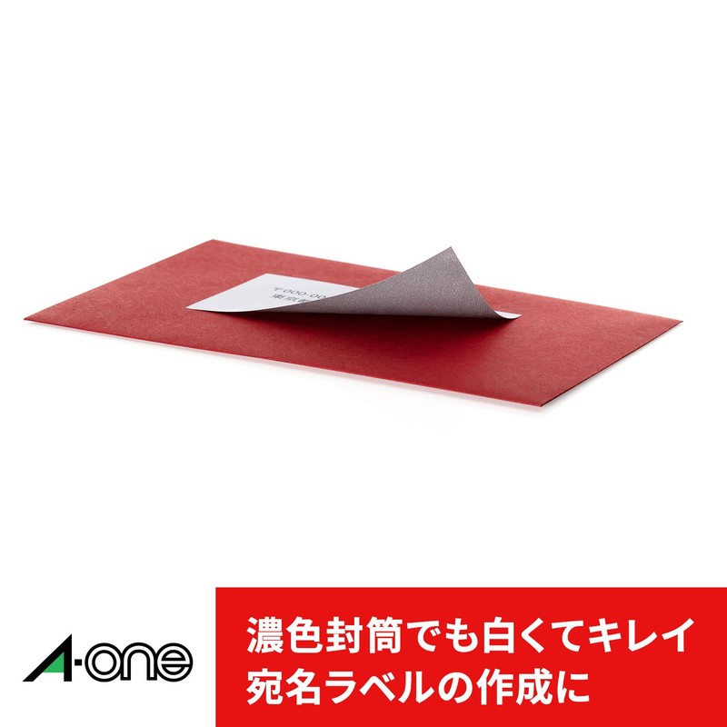 A-One 31575 Label Seal, Hide Base Type, 46 Sides, 12