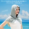 PAVIKE Cooling Poncho, Set of 2, Cooling Towel, Cooling Poncho,