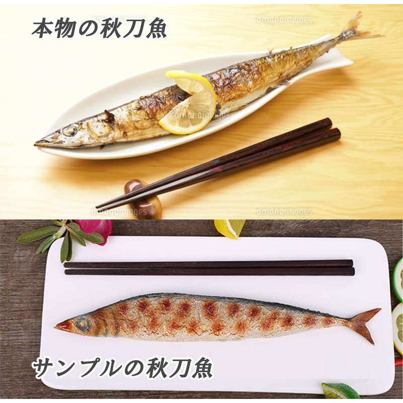 pcb pepper food sample autumn sword fish grilled fish food