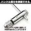 HAMILO T-Type Ratchet Tap Wrench M5-M12 M3-M8 with 5 Types