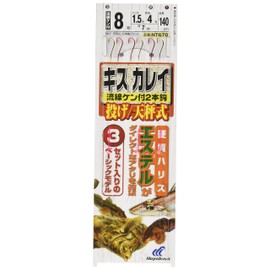 Hayabusa N-502-7 Kiss, Flounder, Goby, Flounder Fishing