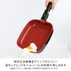Flavor Stone Diamond Edition Multi-Saute Pan, Non-Stick (Red)