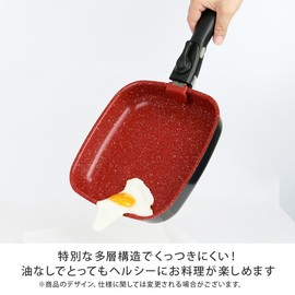 Flavor Stone Diamond Edition Multi-Saute Pan, Non-Stick (Red)