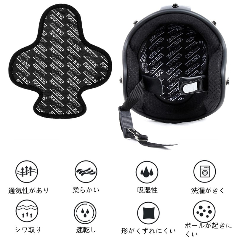 Helmet Inner Liner Pad, Absorbent, Quick Drying, Cool, Clean, Coolmax