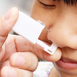 SLVIEKAE Self Nose Piercing Gun Self Nose Piercing Gun Kit Safety Nose Piercing Gun Kit Tool (Purple)