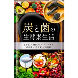 DUEN Raw Enzyme Life of Charcoal and Bacteria, Raw Enzymes, Kombucha, Small Granules, 4 Types of Charcoal, 30 Day Supply