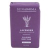 Sunaroma Soap Bar Lavender Shea + Vitamin E Oil 8