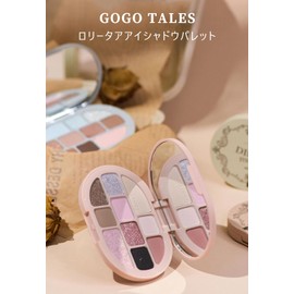 GOGO TALES Eyeshadow Palette, 10 Colors, Lolita Eyeshadow, Cosmetics, Makeup Palette, Eye Makeup, Highly Colored, Highly Tight, Compact, Cute, Chinese Cosmetics, Popular