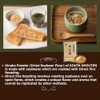 Kinako Powder - Japanese Roasted Soybean Flour - 500g