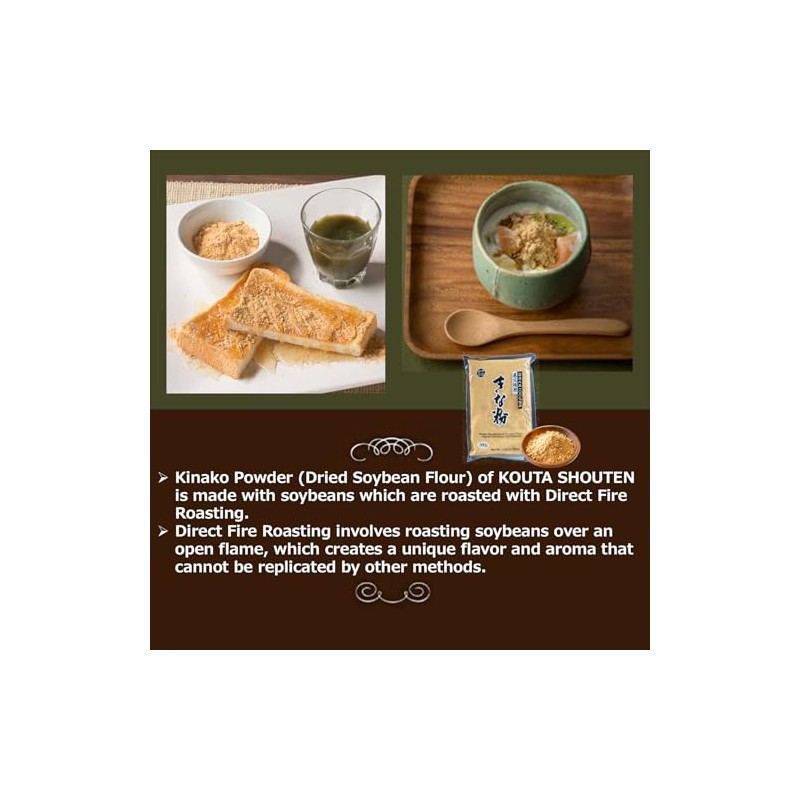 Kinako Powder - Japanese Roasted Soybean Flour - 500g