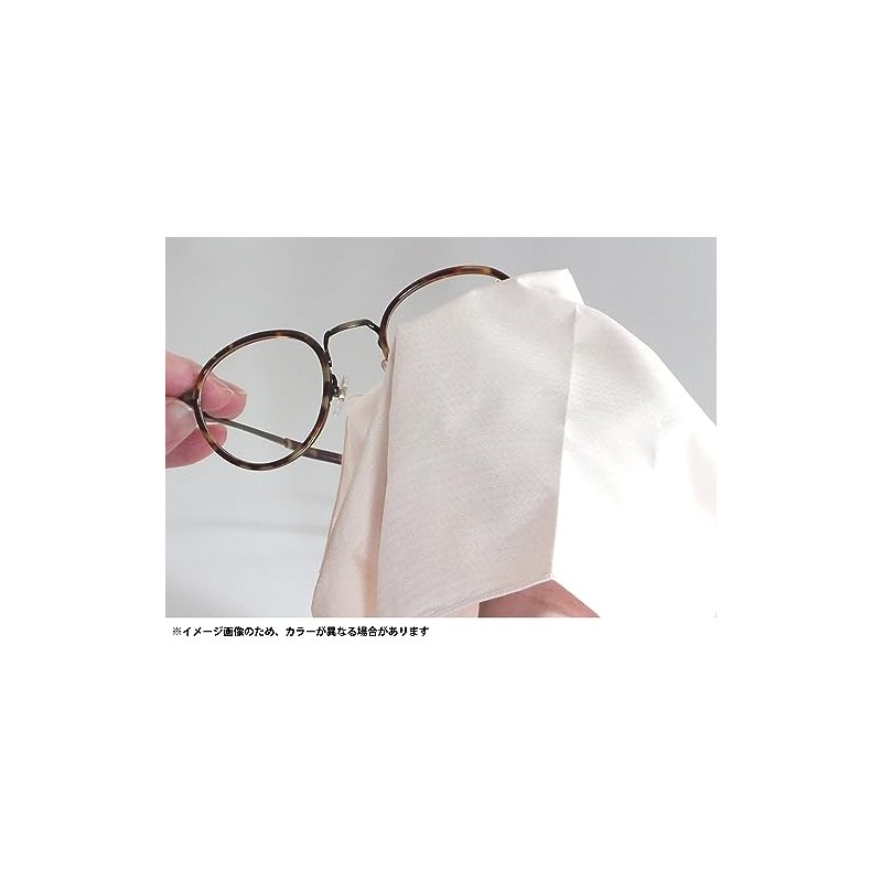 Toray 2170 Cleaning Color Cloth, Tracy Smartphone, Tablet, Screen Wipe,