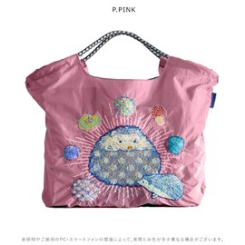 Ball & Chain 313108 Hedgehog Hedgehog Shopping Bag Large Size Ball and Chain, P.PINK