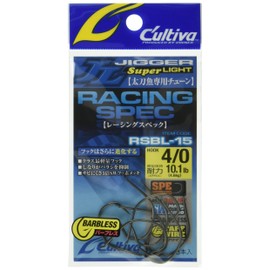 Owner (Owner) rsbl – 15 re-singusupekku 太刀魚 For Tune No. (A Little Bit Of... 12320 # 4/0 