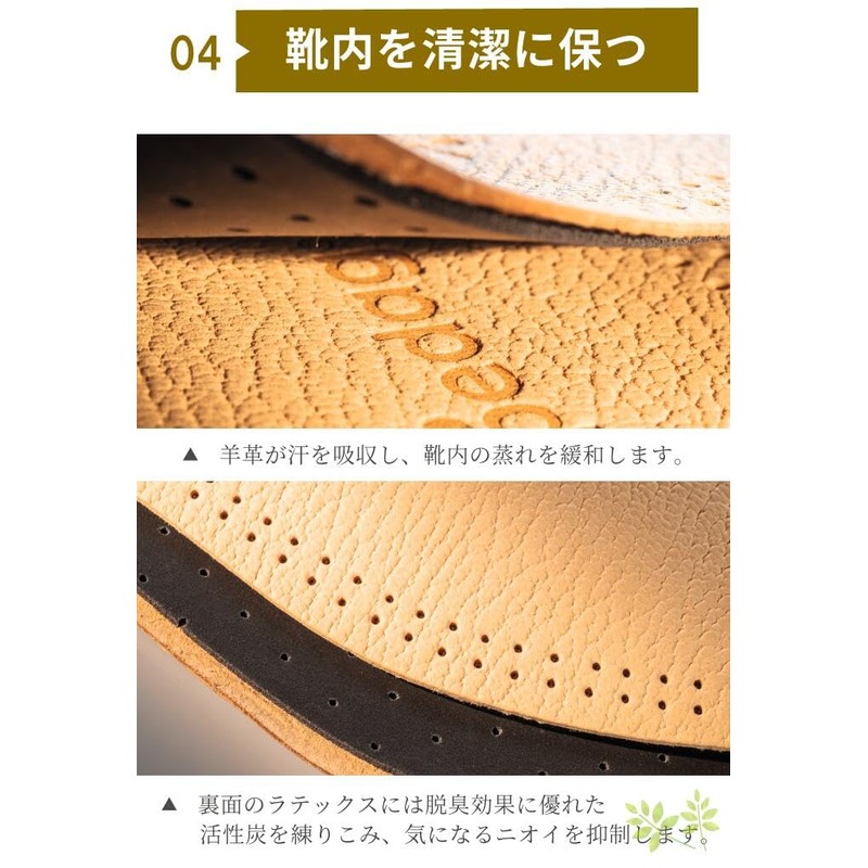 [Leather Half] Secret Insole, For Toes, Thin, Cushioning, Size Adjustment,