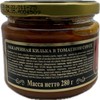 Riga Gold Fried Sprats in Tomato Sauce JAR 280gr (Pack