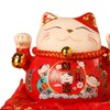 Lucky Cat Coin Bank 4.5in Exquisite Cute Bring Luck Good
