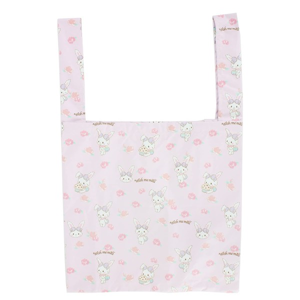 Yasuda Tsusho 6044 Thermal Insulated Eco Bag, L, Melrose